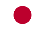 Fuar ve Organizasyon – Japanese