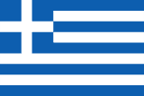 Fuar ve Organizasyon – Greek