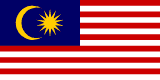 Fuar ve Organizasyon – Malay