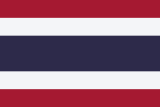 Fuar ve Organizasyon – Thai