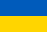 Fuar ve Organizasyon – Ukrainian